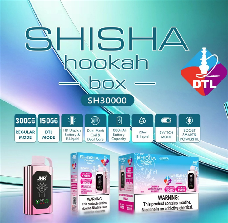 JNR Shisha Hookah Box 20500 Tape Screen Disposable Vape