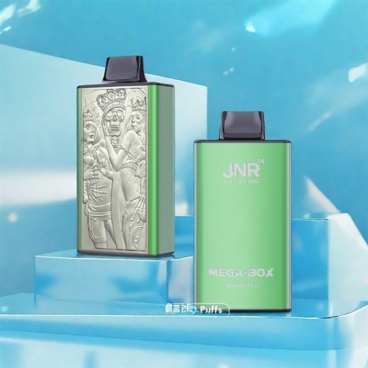 Mega Box Business Fashion Is Similar To Zippo E-cigarettes