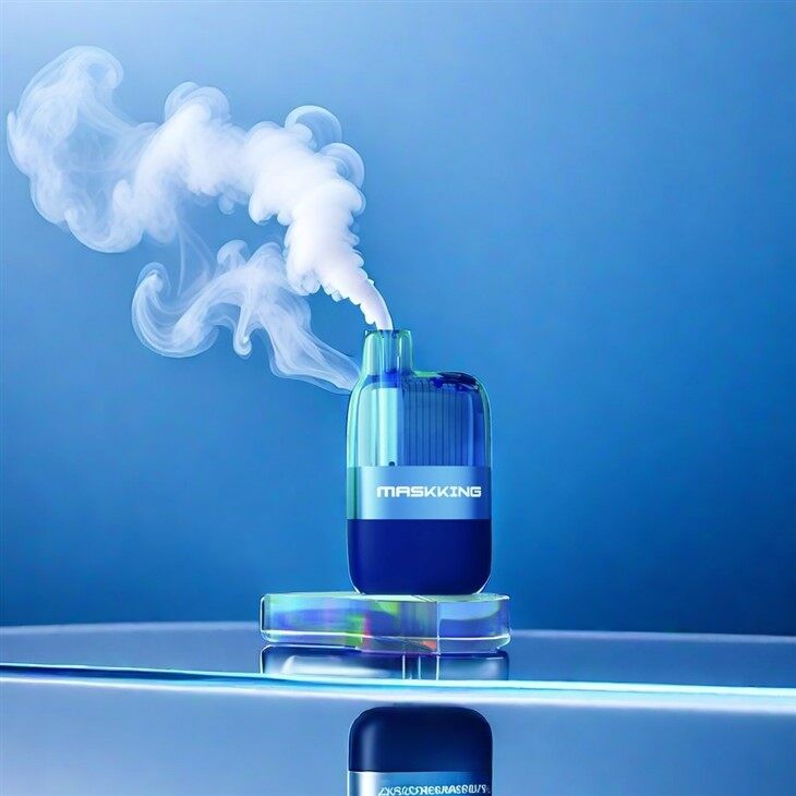 Maskking Ucee 7000 (3)