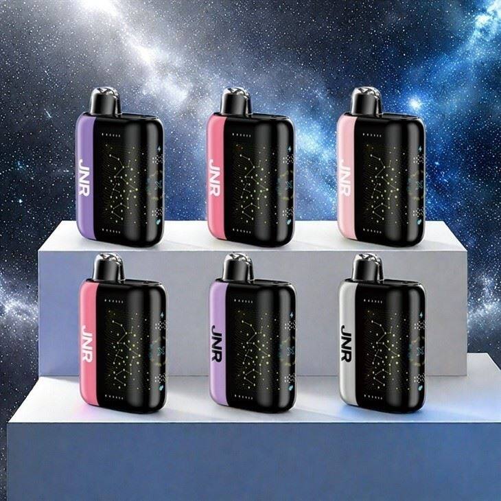 Sci-fi 3d Screen Of The Big Dipper Twinkling, The Brightest Star in The Night Sky E-cigarette