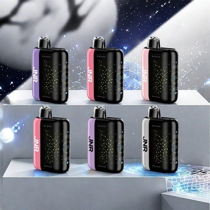 Sci-fi 3d Screen Of The Big Dipper Twinkling, The Brightest Star in The Night Sky E-cigarette