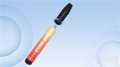 Badan Ultra Nipis Nice Curves E-rokok