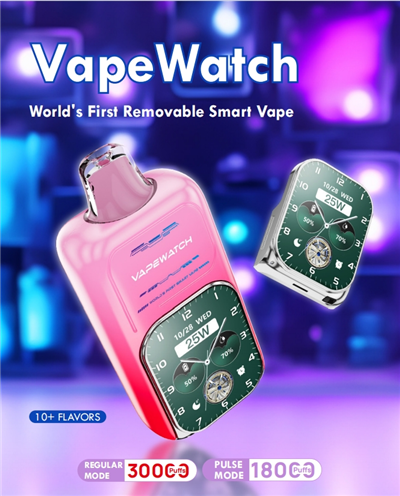 Vape Watch Worldin ensimmäinen irrotettava älykäs vape
