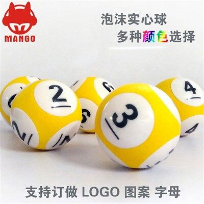 Digital Lottery Ball