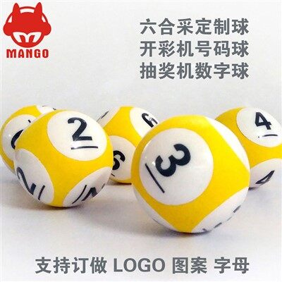 Digital Lottery Ball