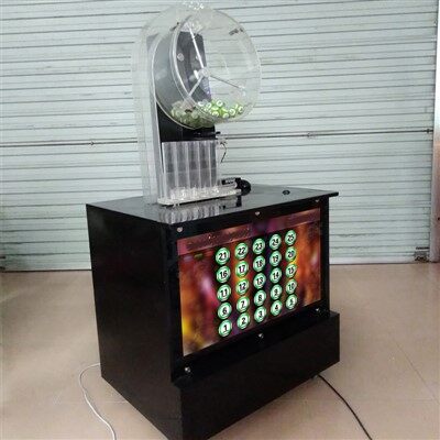 Digital Lottery Machine