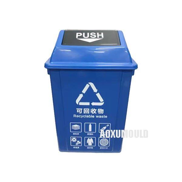 Plastic Trash Bin Mould