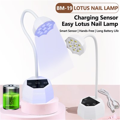 Protable Rechargeable Nail Lamp