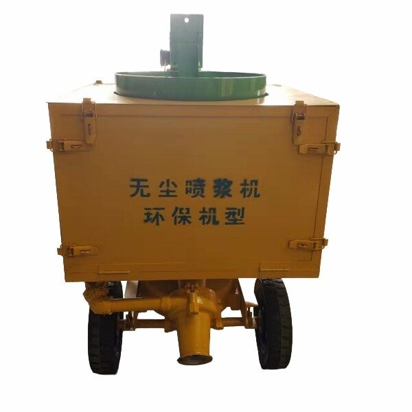 concrete gunite machine equipment