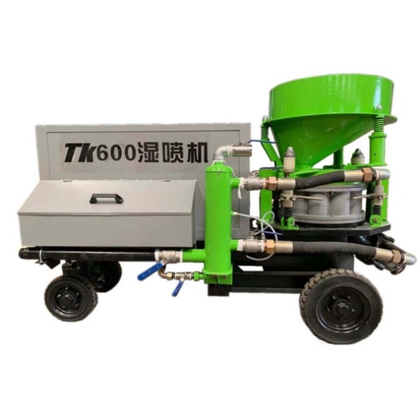 Concrete Wet Spray Machine Concrete Wet Spray Machine