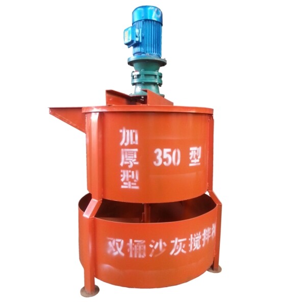 Grout Pump Mixer Grout Pump Mixer