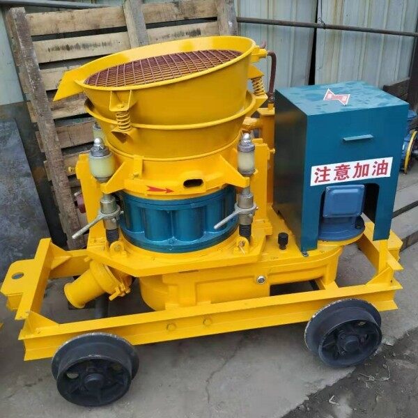 Small Gunite Machine