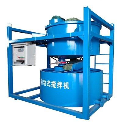 Mašina za mešanje cementa