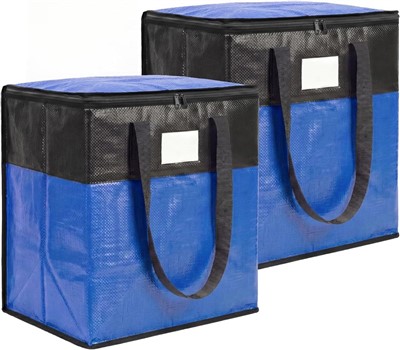 Foldable Woven Bag