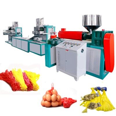 Toy Net Machine