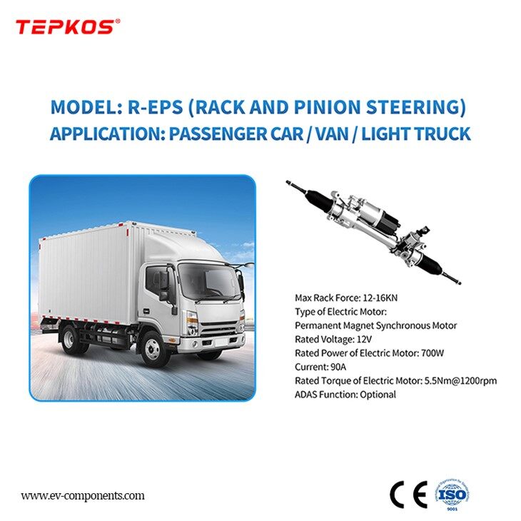 rack electric power steering