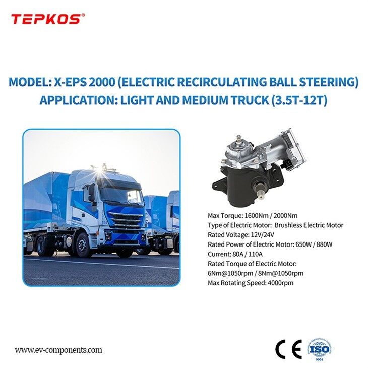 Recirculating Ball Type Steering System best