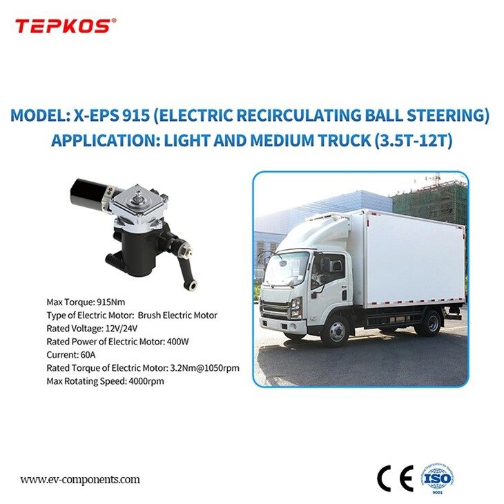 Recirculating Ball Type Steering System factory