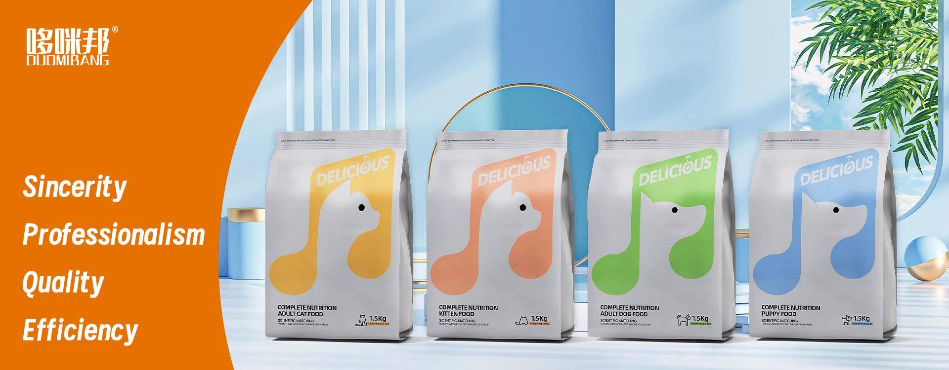 خط مشی کوکی