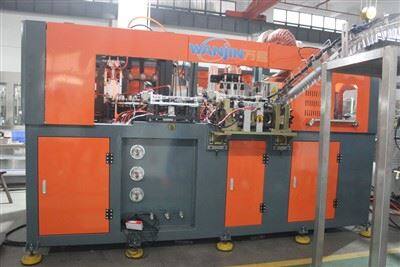 PET boca rastezljivo puhanje stroj za kalupljenje