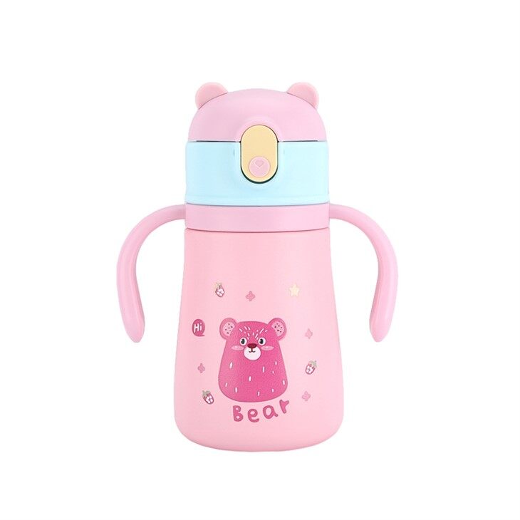 Cute Kid Insulated Water Bottle