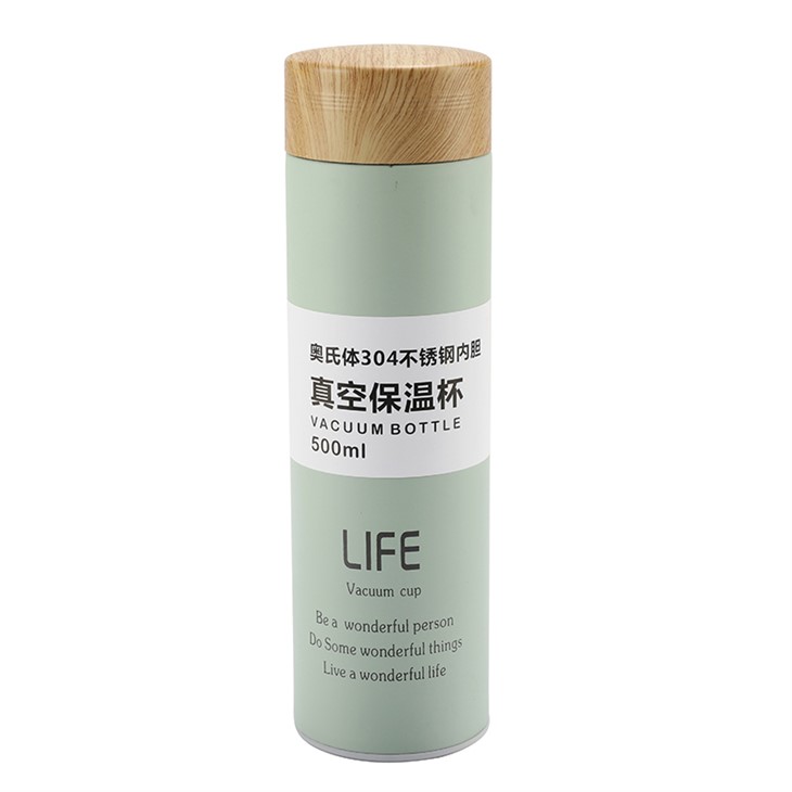 Stainless Steel Bottle Single Wall