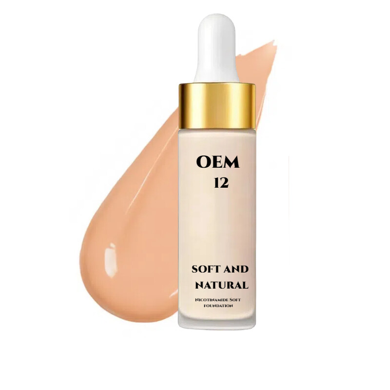 Cynhyrchu Sefydliad Hylif Swmp