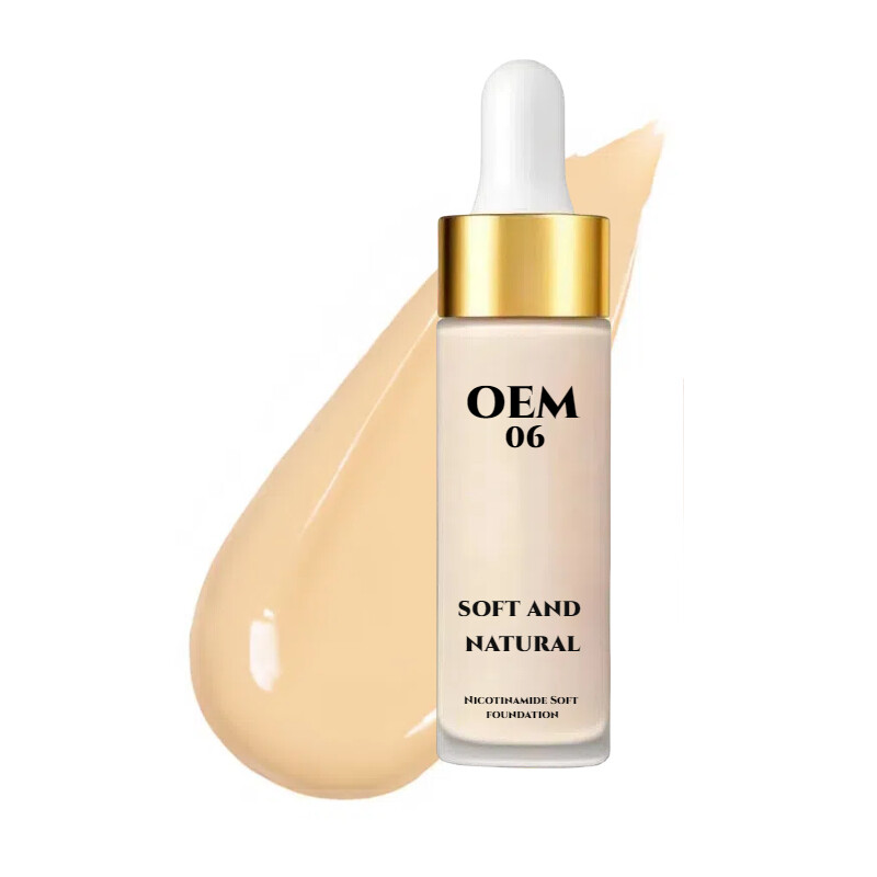 잔인 함 및 비건 채식 인증 화장품 실험실 맞춤형 액체 파운데이션 공식