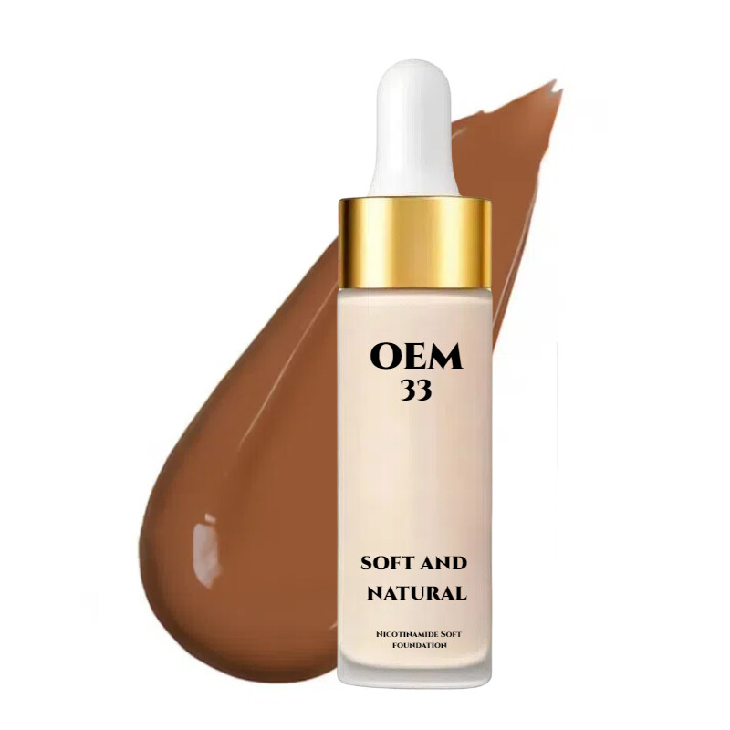 Cyflenwr Sefydliad Hylif Rheoli Olew|Gwasanaethau OEM Cosmetig Proffesiynol