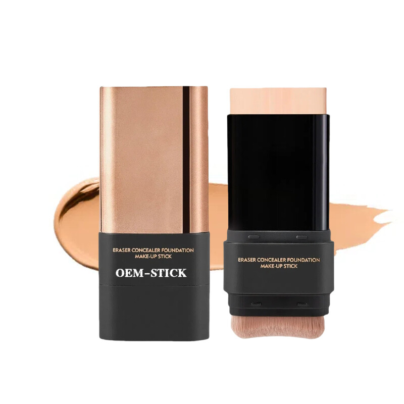 Gwneuthurwr Sefydliad Hufen Label Preifat