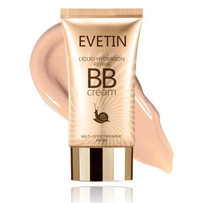 بی بی کریم فاؤنڈیشن