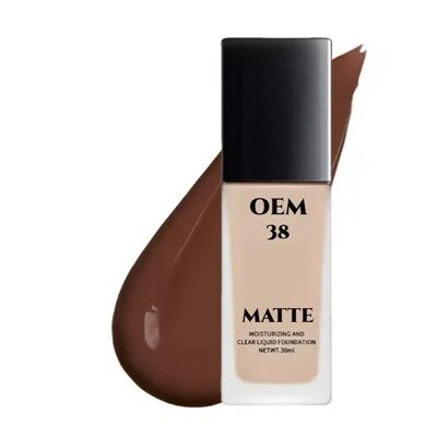 잔인한 맞춤 액체 파운데이션 생산