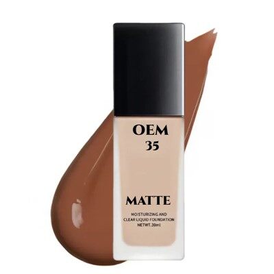 بڑے پیمانے پر مائع فاؤنڈیشن فیکٹری کی پیداوار سائٹ پر تعاون