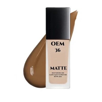 Фабрика течних фондација на лицу места Организовани