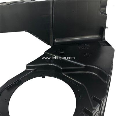 Převodovka Vstřikování