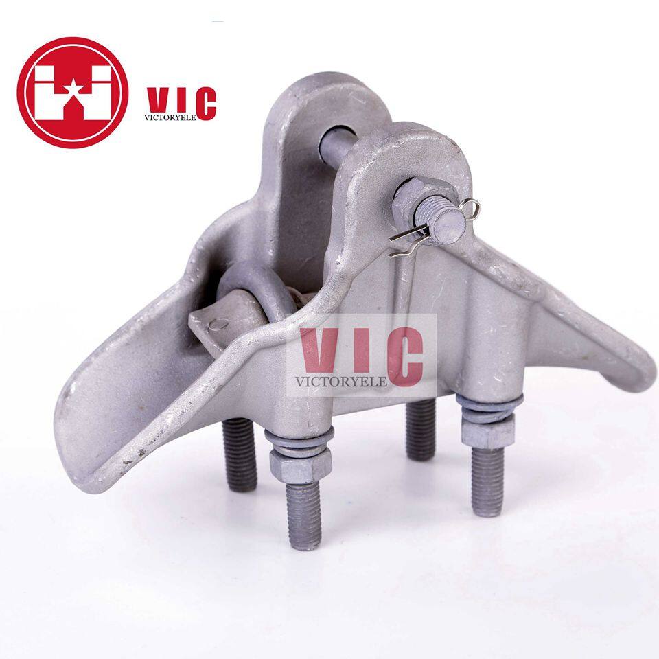 گیره تعلیق آلومینیومی