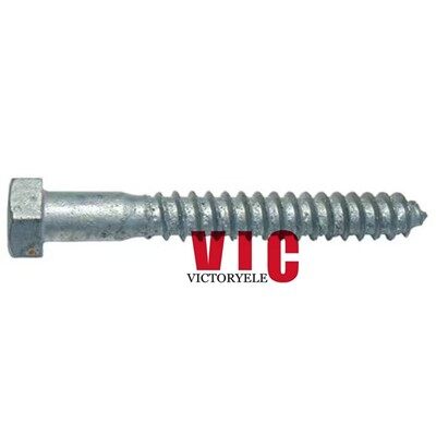 Șurub de închidere