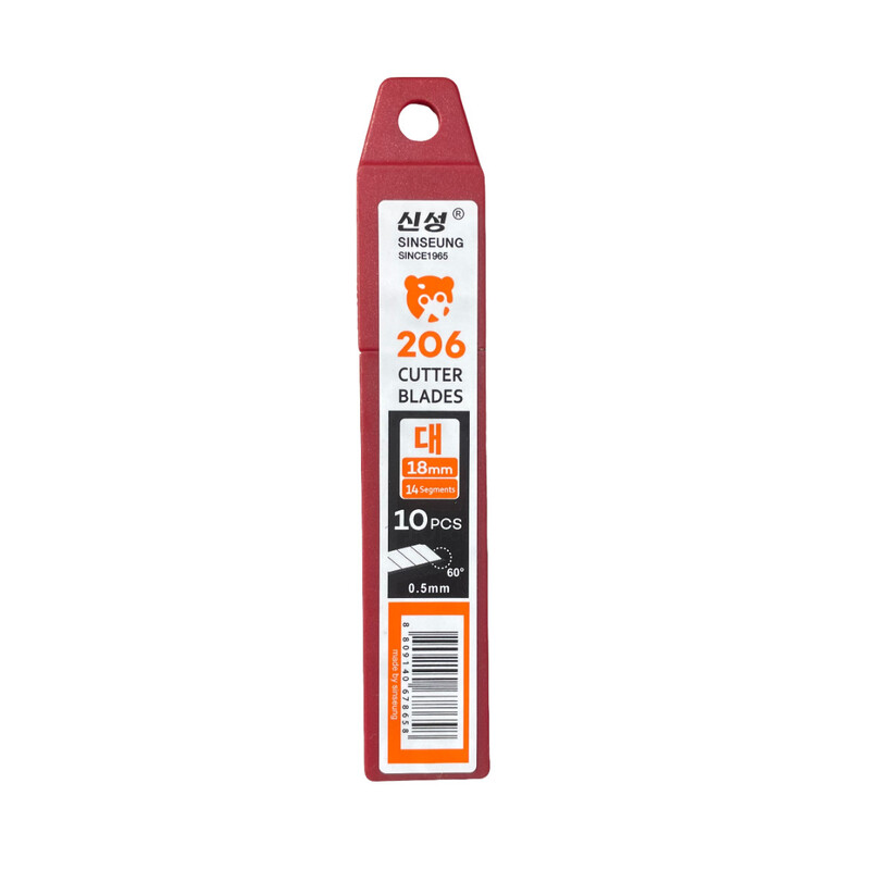 18mm Carbon Steel Snap-Off Blades