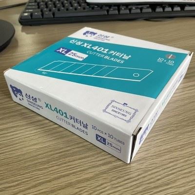 25mm Knife Blade for Utility Knife Replacement box 25mm Knife Blade for Utility Knife Replacement box