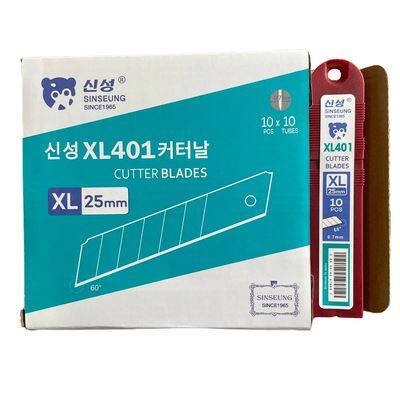 25 mm terav kiirus klõpsake teradest välja