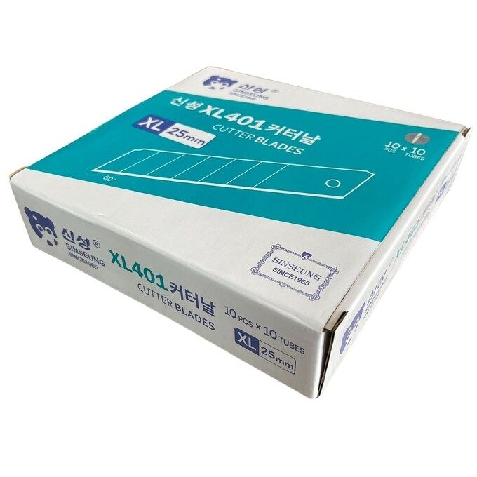 25MM Sharp Speed Snap Off Blades box