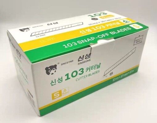 9mm Knive blade suppliers