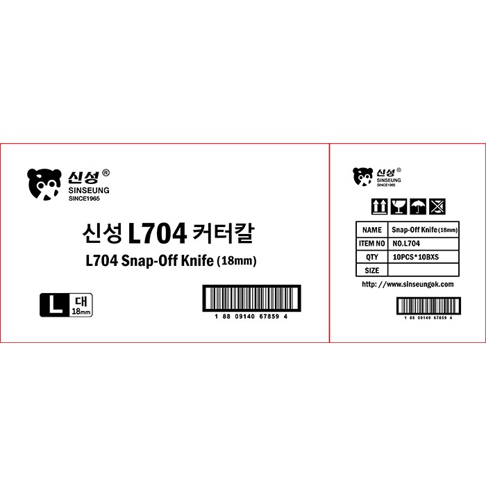 2.Specification