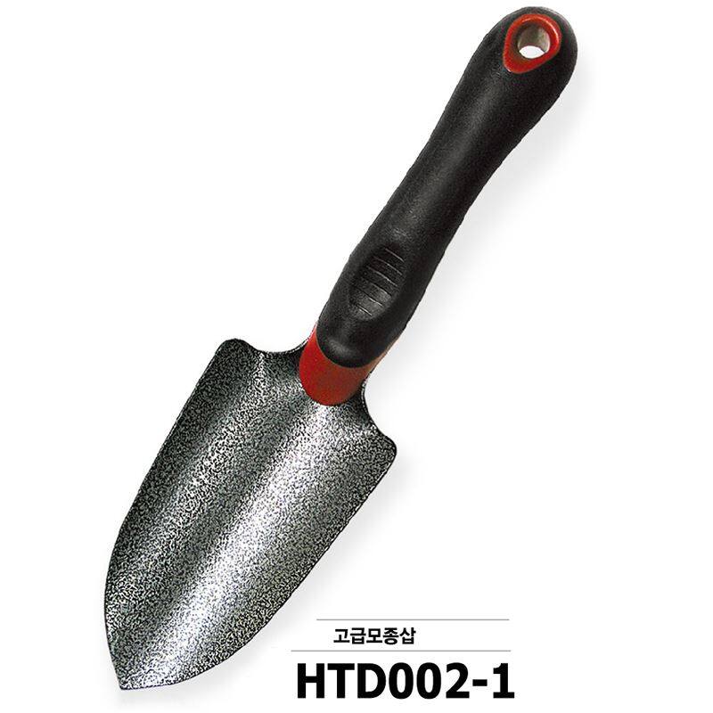 Garden Shovel