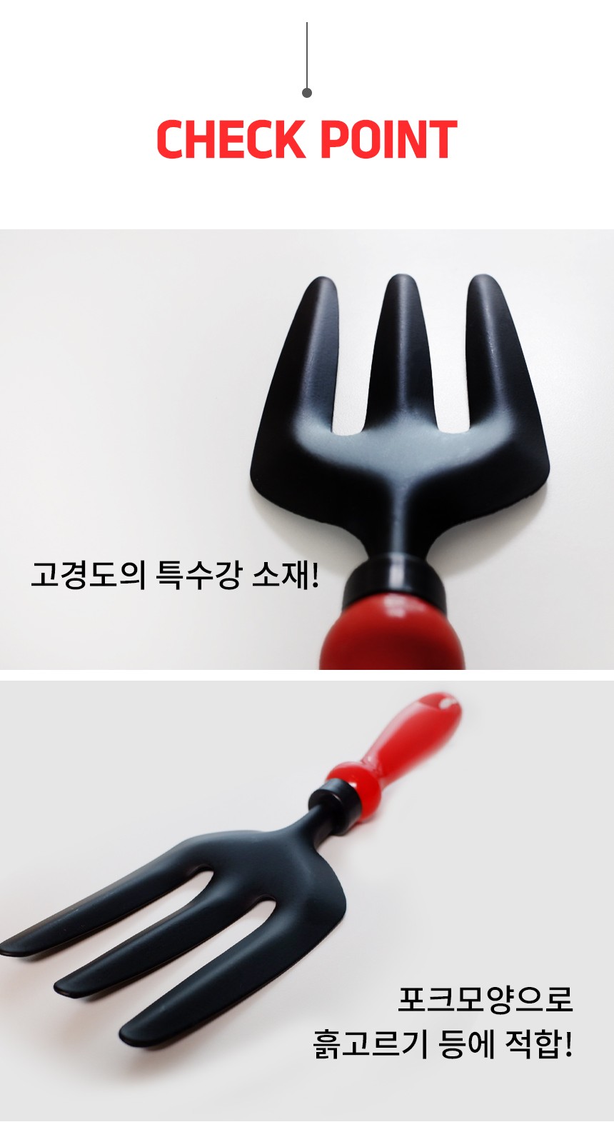 korea garden weed fork manufacturers