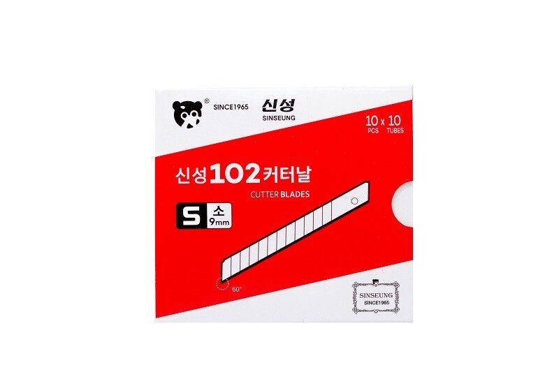 Leather Snap Blades  box