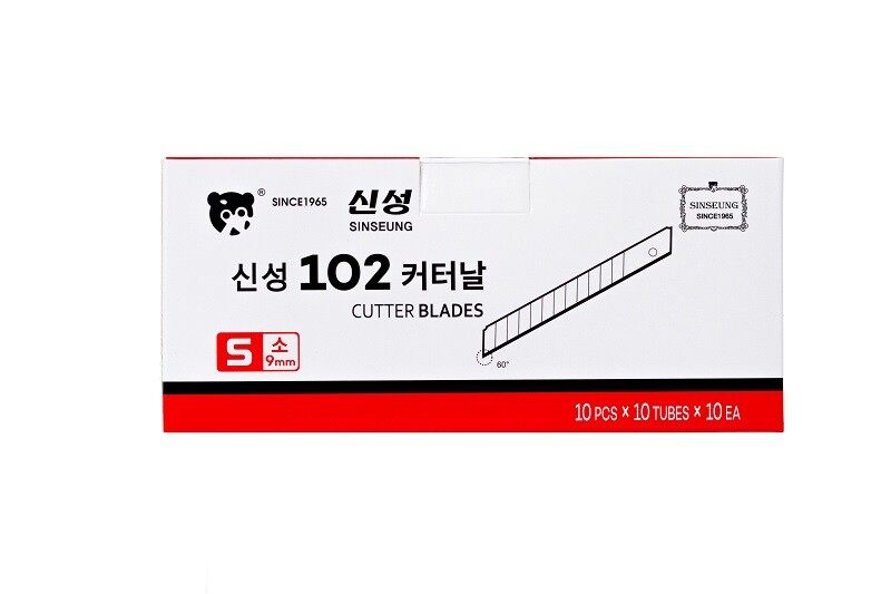 Leather Snap Blades carton