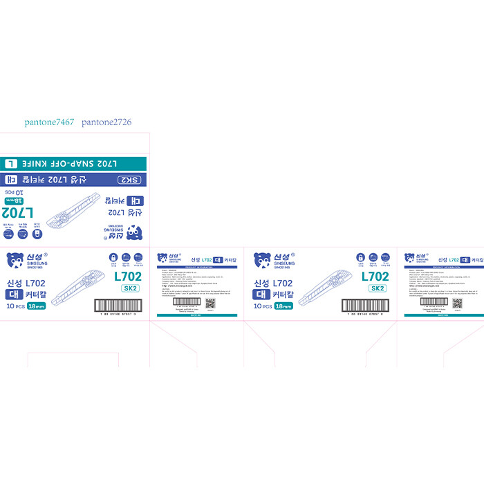 18 mm Construction Knife