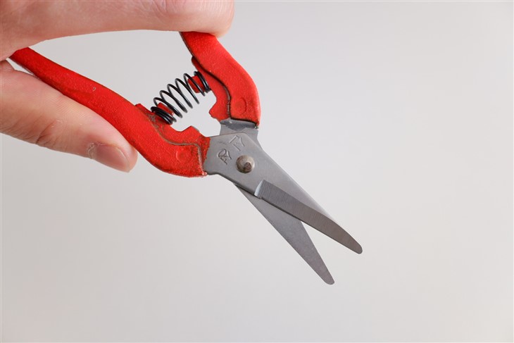 Industrial Chain home Scissors