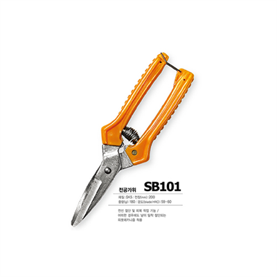 Apparatning burilishlari